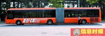 20100720023046fcc3e.jpg