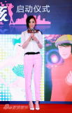 U4175P28T3D3574017F326DT20120306184935_small_h.jpg