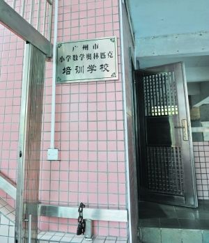 20101121040945468e8.jpg