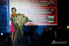 U4417P28T3D3629857F326DT20120514221511_small_h.jpg