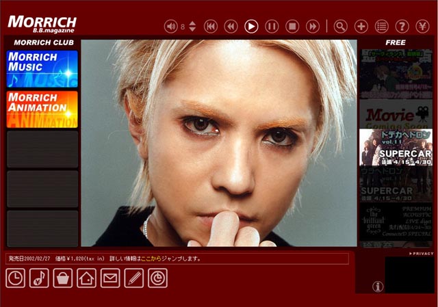 hyde.jpg