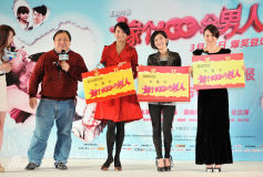 U5199P28T3D3551145F326DT20120210203744_small_h.jpg