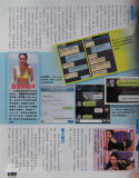 U2398P28T3D3675948F234DT20120704140923_small_h.jpg