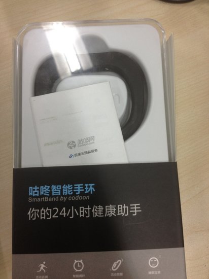 88412380.jpg