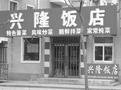 20100702131409a99c8.jpg