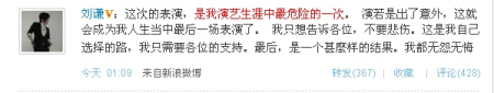 20104231901.jpg
