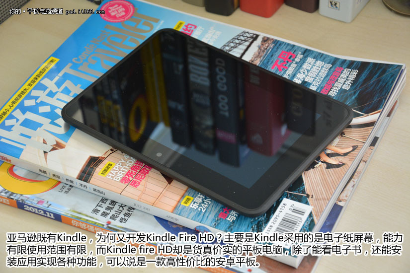 20130702095638459.jpg