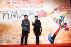 U4175P28T3D3526338F326DT20120106010812_small_h.JPG