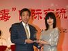 s_71216VO200AJ0003.jpg