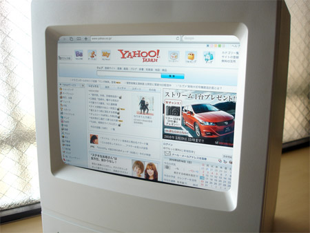 macipad05.jpg