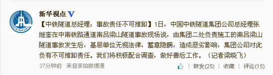 201301011743431e69d.png