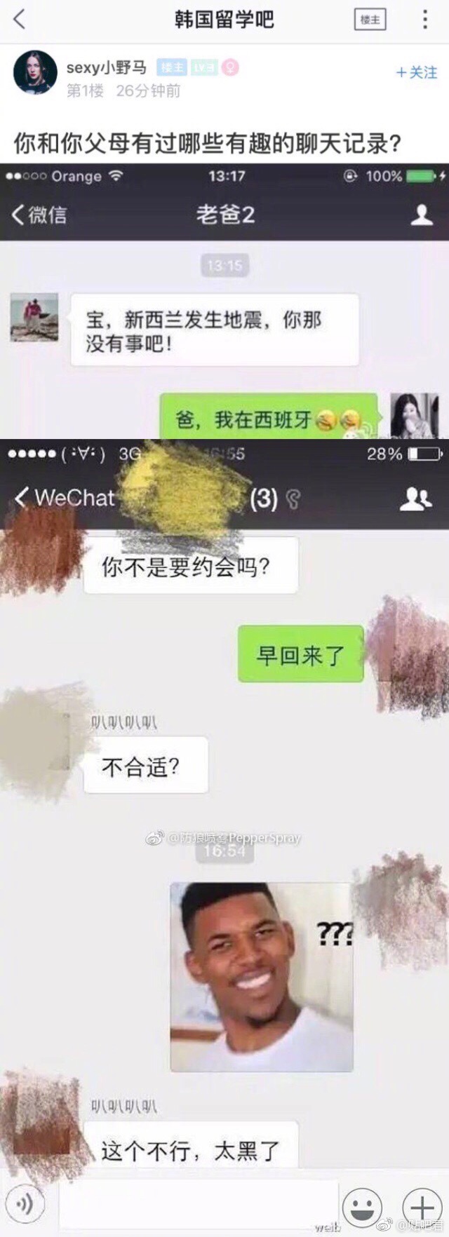 b1072857gy1ffhctg3c8wj20hs1d0aem.jpg