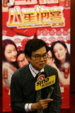 U1819P28T3D3535814F326DT20120116231205_small_h.JPG