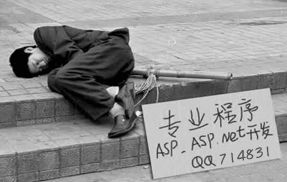20101206Emotion08.jpg