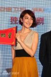 U996P28T3D3533878F326DT20120115162322_small_h.jpg