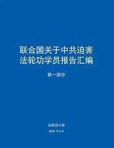 20101003094016565.jpg