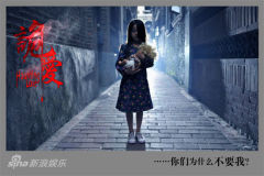 U8385P28T3D3744655F346DT20120918101217_small_h.jpg