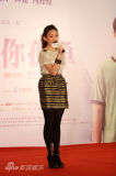 U5199P28T3D3302332F346DT20110508205230_small_h.JPG