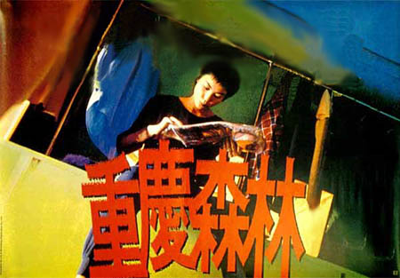 28-3-23557_cqsl.jpg