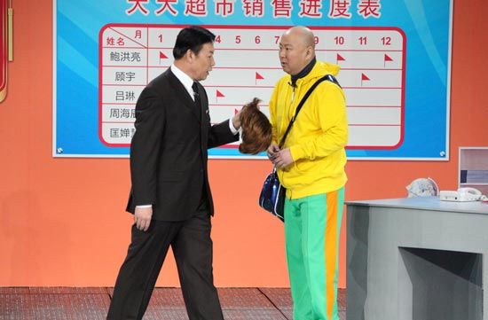201201290757059c15a.jpg