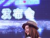 s_8G2FDG7J00B70003.jpg