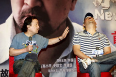U4175P28T3D2977492F346DT20100603215436_small_h.JPG
