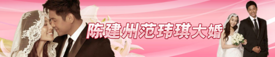 U3904P28T3D3301077F326DT20110506184245.png