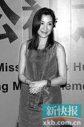 U996P28T3D3768690F326DT20121022100424.jpg