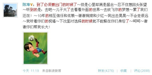 201077175834.jpg