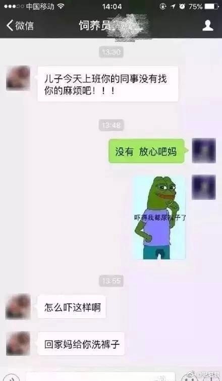 b1072857gy1ffhctfpux3j20c80kz755.jpg