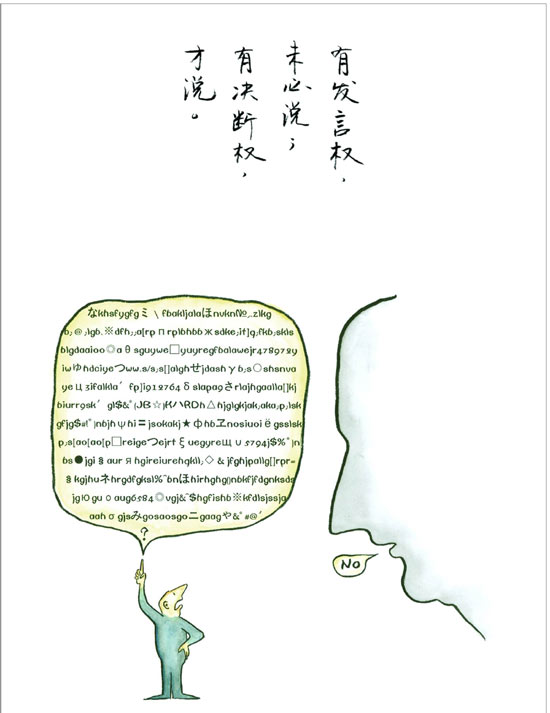qh7.jpg