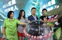 U3593P28T3D3635101F326DT20120521000533_small_h.jpg