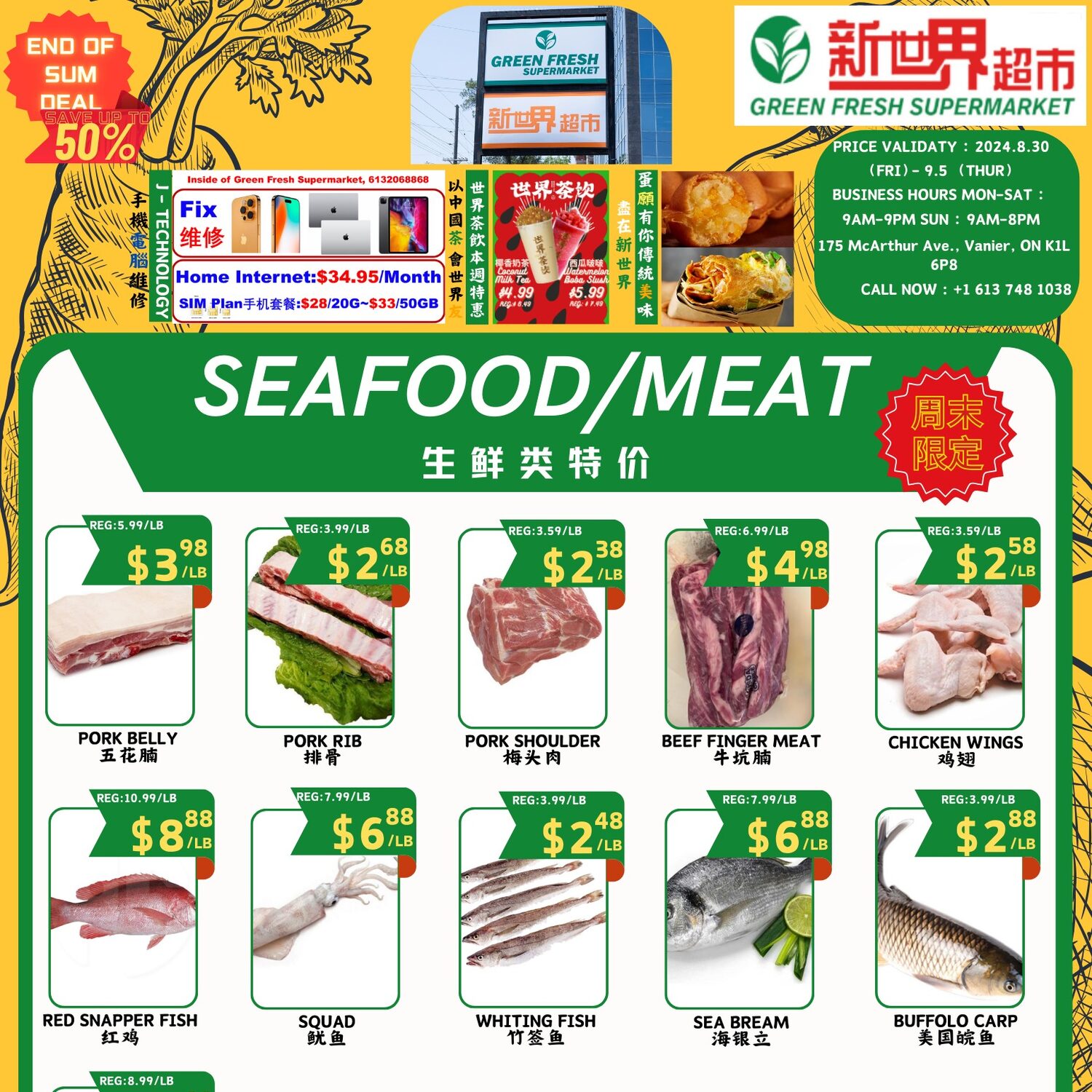 www.redflagdeals.com