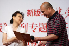 U3088P28T3D3040734F346DT20100805053114_small_h.JPG