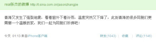 20104151806.jpg