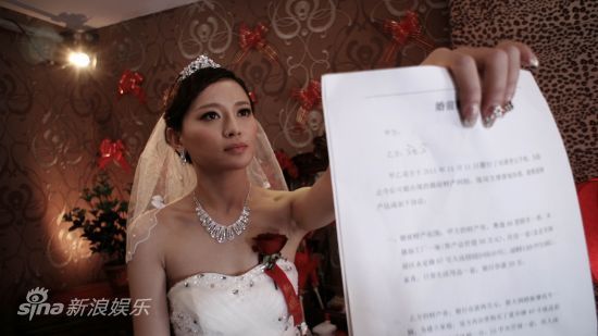 U3593P28T3D3535737F358DT20120116185552.jpg