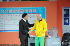 U5913P28T3D3540861F326DT20120123010356_small_h.jpg