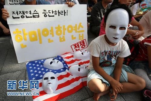20100725191256be545.jpg