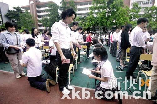 C312DBE96FE27AACFBB2004A24F91BF3.jpg