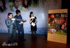 U3593P28T3D3576929F326DT20120309174712_small_h.jpg