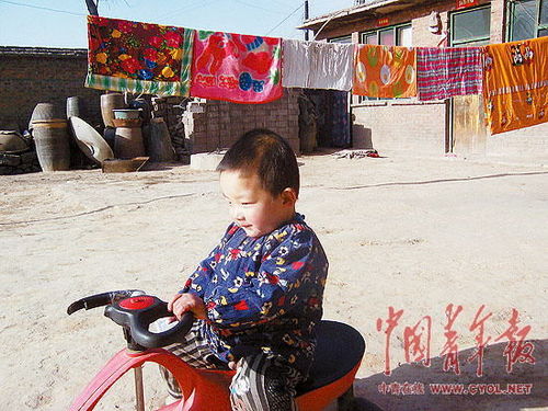 201004140936130265f.jpg