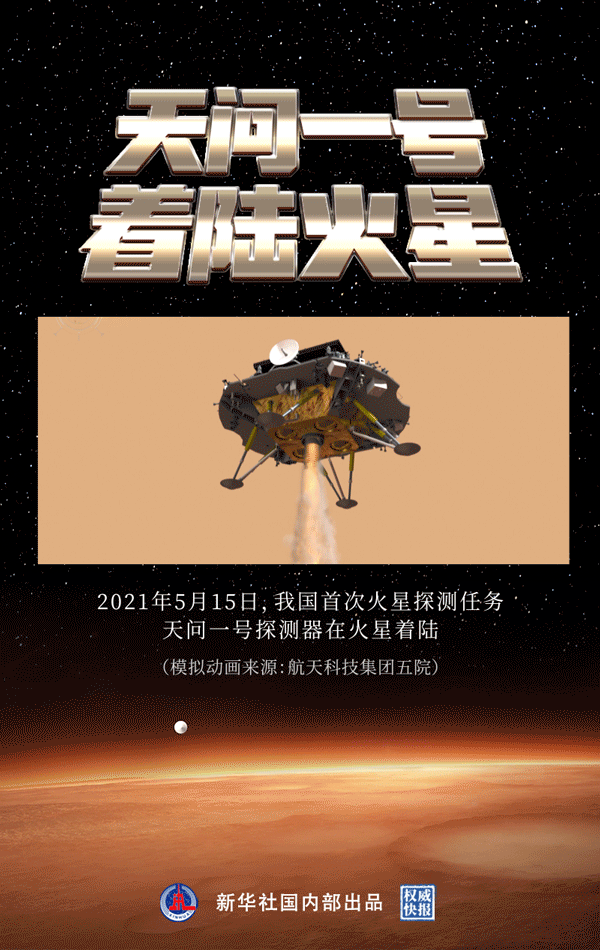 1127448227_16210391448961n.gif