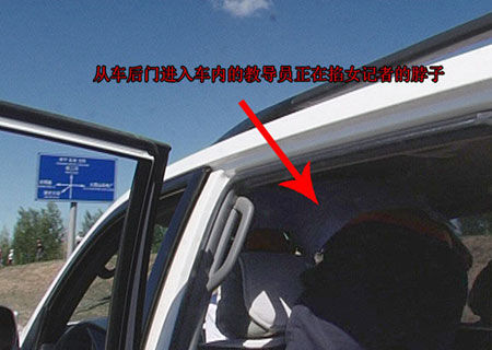 2010071318250491528.jpg