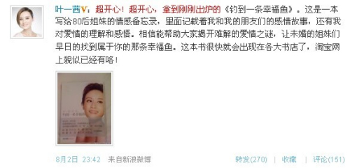 2010832097.jpg