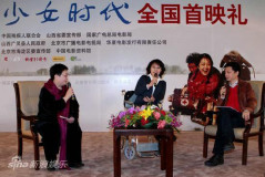 U4611P28T3D3263726F346DT20110325001628_small_h.jpg