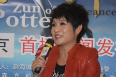 U2519P28T3D3211386F346DT20110118030521_small_h.JPG