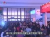 100x75_82BJLNJ600AO0001.jpg