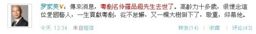 2010716192155.jpg