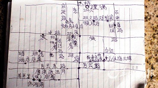 201012281733455c927.jpg