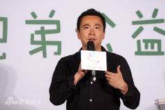 U5199P28T3D3323713F346DT20110601193044_small_h.JPG